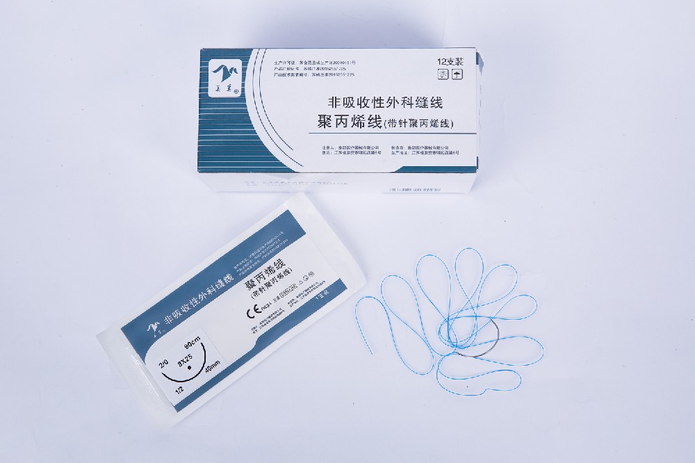 聚丙烯線(xiàn)（帶針聚丙烯線(xiàn)）