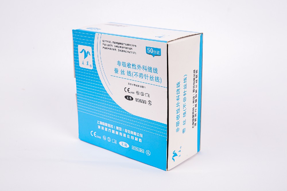 蠶絲線(xiàn)（不帶針絲線(xiàn)）